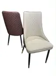 Beige + Brown Quilted Dining Chairs (Set of 2) - 1