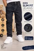 Kids Khaki Trousers - Brand New - 5