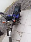 New Royal RY150 Motorcycle (2026) - Blue - 3