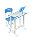 Adjustable Kid's Study Table and Chair - 1