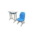 Adjustable Kid's Study Table and Chair - 2