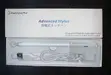 Stylus Pen for iPads (2018+ Models) - 1