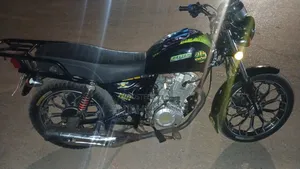 Royaleagle 125cc Motorcycle