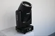 New Beam 300W Dual Aperture Moving Light - 1