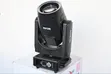 New Beam 300W Dual Aperture Moving Light - 2