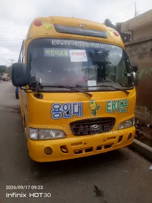 Hyundai County 2015 Bus