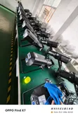 300W LED Profile Light - 4