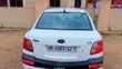 Kia K5 2010 White - 4