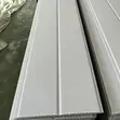 PVC Ceiling Panel (T&G) - 2