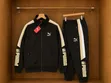 Adidas x Gucci Tracksuit Set (Jacket & Joggers) - 3