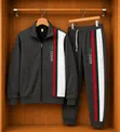 Adidas x Gucci Tracksuit Set (Jacket & Joggers) - 5