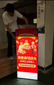 LED Phone Display Ad Board - 2