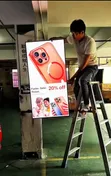 LED Phone Display Ad Board - 3