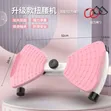 Waist and Abs Twister Exercise Machine - Pink - 3