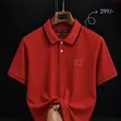 Authentic 100% Cotton T-Shirts & Apparel for Men - 1