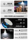 Yesido DH14 Rechargeable Light - 4