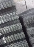 Galvanized Wire Mesh - 1