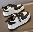 Adidas Unisex Animal Print Sneakers - 5