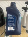 BMW 0w-30 TwinPower Turbo Engine Oil - 2