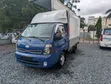 Kia Bongo 1.2 Ton Truck - 2004 Blue - 3