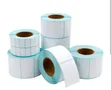 Printing Stickers - 500 Roll 70x100 - 1