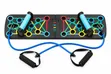 Multi-Function Push-Up Board - Home Workout Equipment - 2