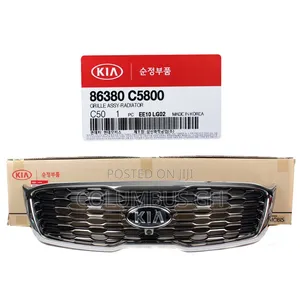 Kia Sorento 2019-2020 Front Grill