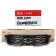 Kia Sorento 2019-2020 Front Grill - 1