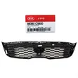 Kia Sorento 2019-2020 Front Grill - 2
