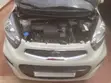 Kia Morning 2016 Beige - 5