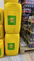 Frytol Cooking Oil 25L Vegetable Oil - 2