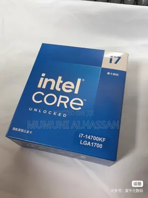 Core i7 14700KF Processor, B760M Motherboard & Gaming Case
