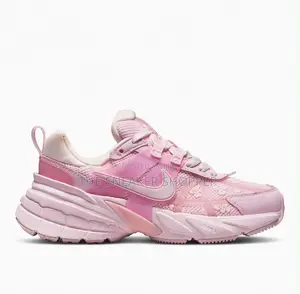 Nike V2K Run 'Light Pink Sakura Flower' (Wmns)