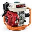 Honda Petrol Concrete Poker Vibrator - 2