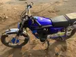 Sanya RY125-17 2025 Motorcycle - Blue - 2