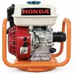 Honda Petrol Concrete Poker Vibrator - 1