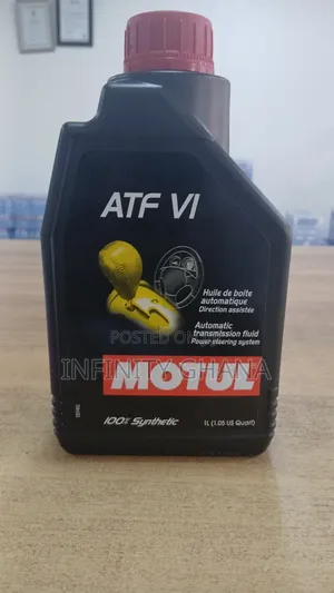 Motul ATF VI Automatic Transmission Fluid - 1L