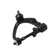 Brand New Toyota Hiace/Fish Front Upper Arm - 1