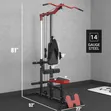 Into Wellness Lat Pulldown / Seated Row PF 1004 - 2