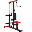 Into Wellness Lat Pulldown / Seated Row PF 1004 - 3