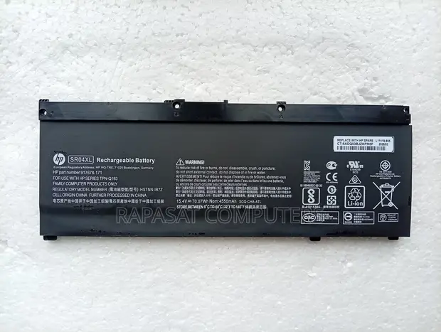 HP SR04XL Laptop Battery for HP Pavilion Power & Omen - 1