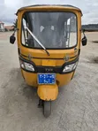 TVS Three-Wheeler Motorcycle - Yellow - 4