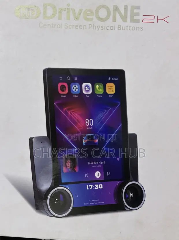 HD DriveOne Car Multimedia System - 1