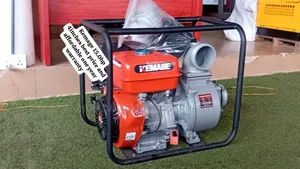 Kemage 4-Inch Water Pump - 1 Year Warranty