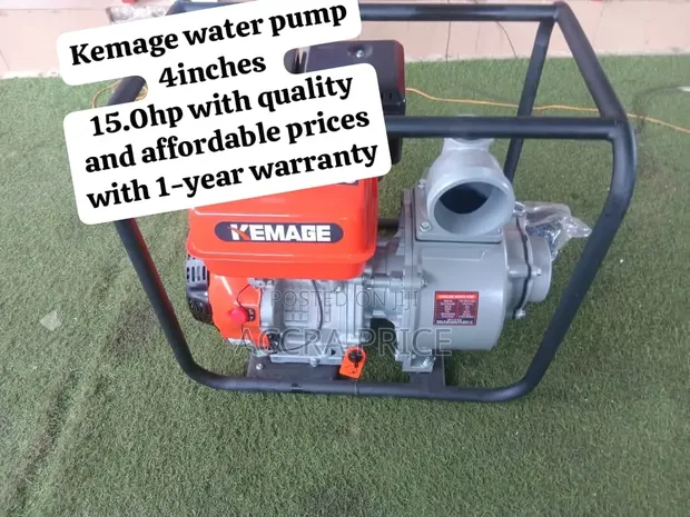 Brand New Kemage Petrol Water Pump - 400W - 1