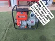 Kemage Gasoline Water Pump - Heavy Duty - 1