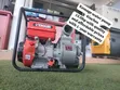 Kemage Heavy Duty Petrol Water Pump - 2