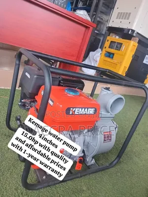 Kemage Heavy Duty Petrol Water Pump