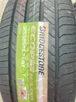 Bridgestone Ecopia 265/60R18 Tires - 2