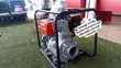 KEMAGE 4-Inch Water Pump with Warranty - 2